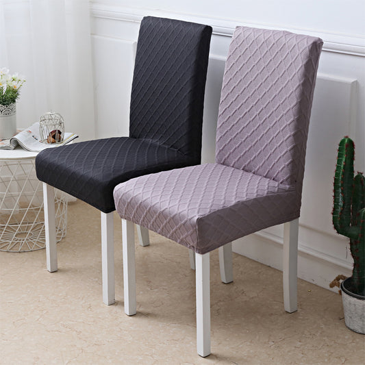 Elastic Jacquard Chair Cover Easy to Stretch