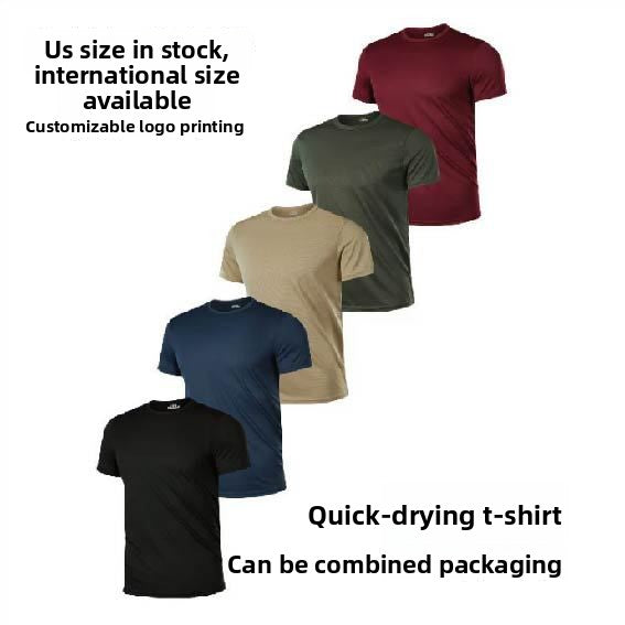 Adult Men's Quick Dry Round Neck Short Sleeve T-Shirt